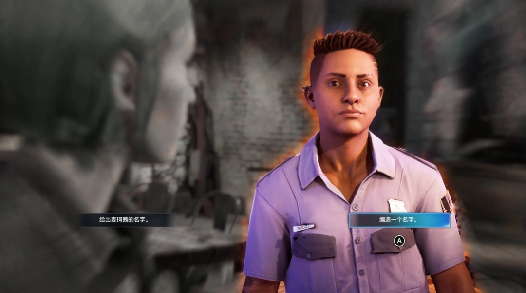 《奇异人生：重聚》史力克瑞克成就解锁指南