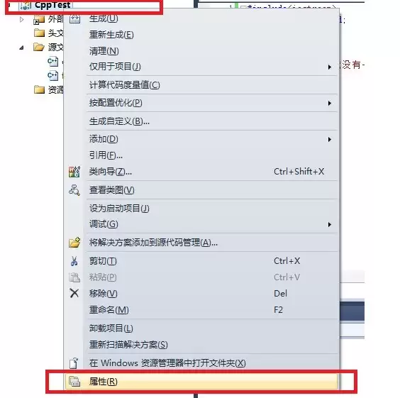 Visual Studio出现控制台程序一闪而过怎么处理