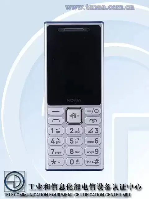 HMD 旗下新款诺基亚功能机入网，预计为 2026 款 Nokia 125