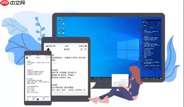 电脑怎么设置固定IP地址？Win10/11静态IP配置图文教程(2026最全)