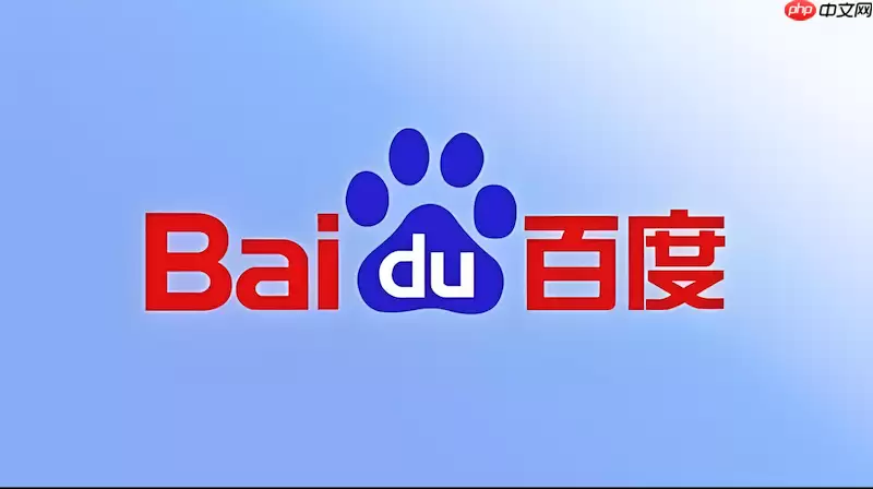 百度浏览器怎么开启网页新闻的自动语音朗读_百度听书播报发音人设置