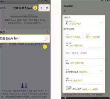 币安官方网站登录入口解析：Binance最新网址与访问方式 - php中文网