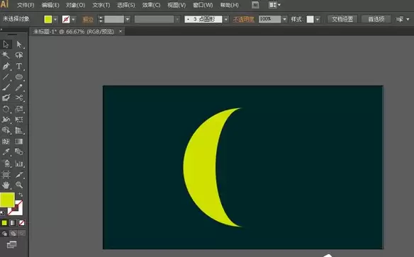 Adobe Illustrator月牙图形怎么设计