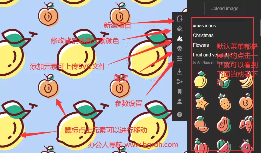 Patterninja-图片重复铺设背景图制作工具