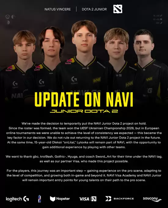 NA VI Junior项目暂停公告截图