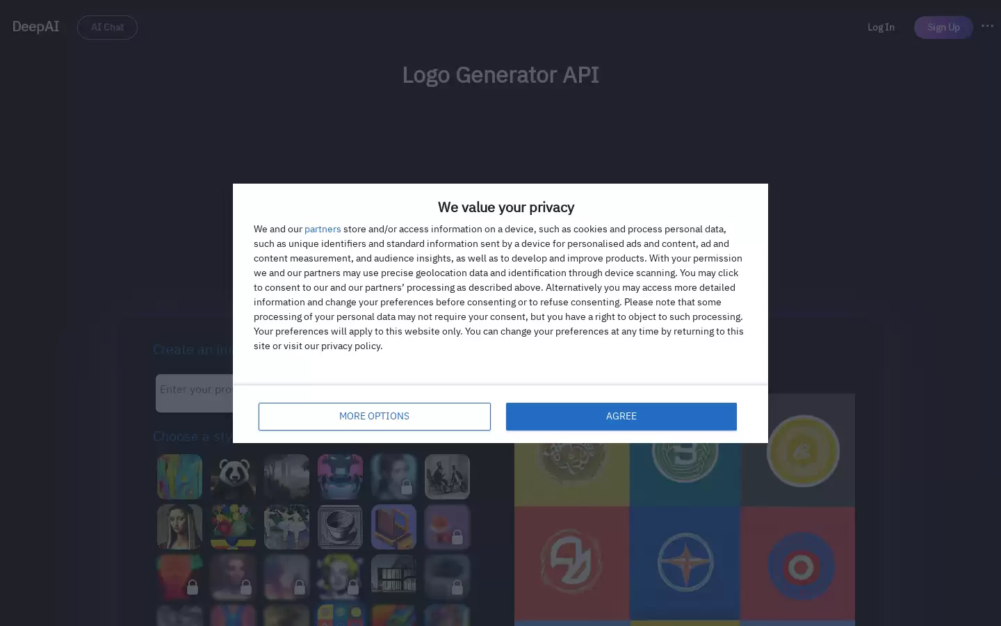 DeepAI Logo Generator API : 生成图像的AI聊天