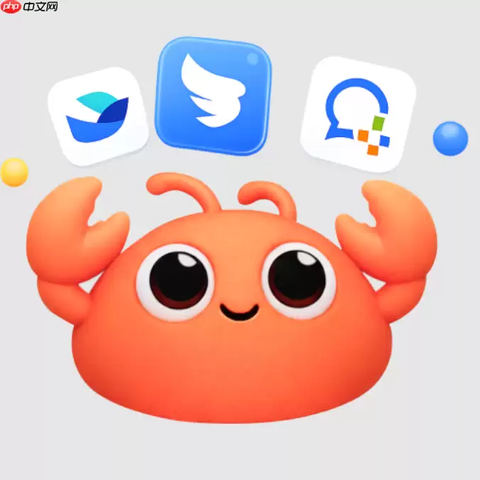 ToClaw技能商店：解锁办公自动化的无限可能