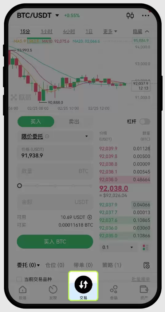 新人如何使用OKX欧易的抄底止盈策略？如何查看订单策略详情？如何停止策略？ - php中文网