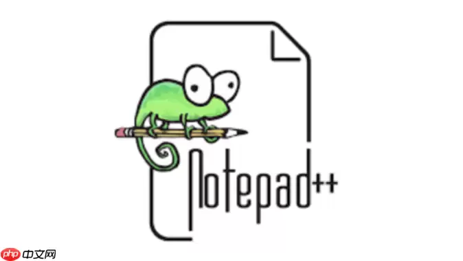 Notepad++怎么快速删除整行代码_Notepad++删除行快捷键用法