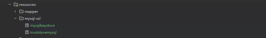 SpringBoot+MySQL实现SSL连接配置