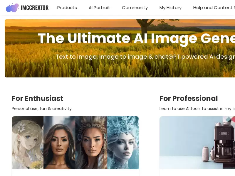 Imgcreator : AI图像生成器，从文字和图像生成艺术和图片