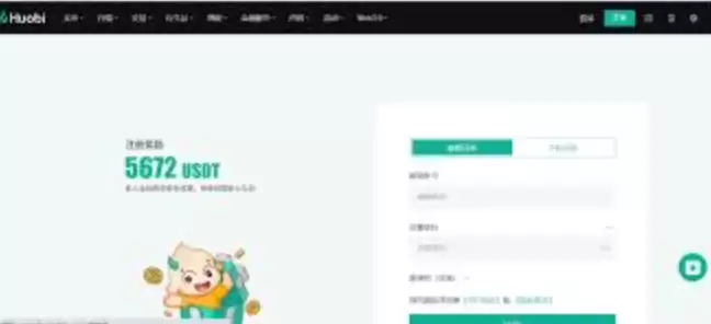 比特币美元价格实时监控工具 比特币今日走势全面分析 - php中文网