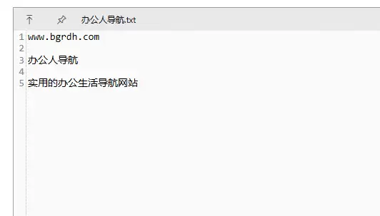 QuickLook-电脑文件快速预览工具