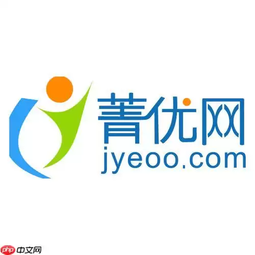 菁优网怎么设置每日练习计划_菁优网刷题计划制定方法教程【实用】