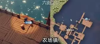 逃离鸭科夫大眼红鱼的垂钓地点在哪