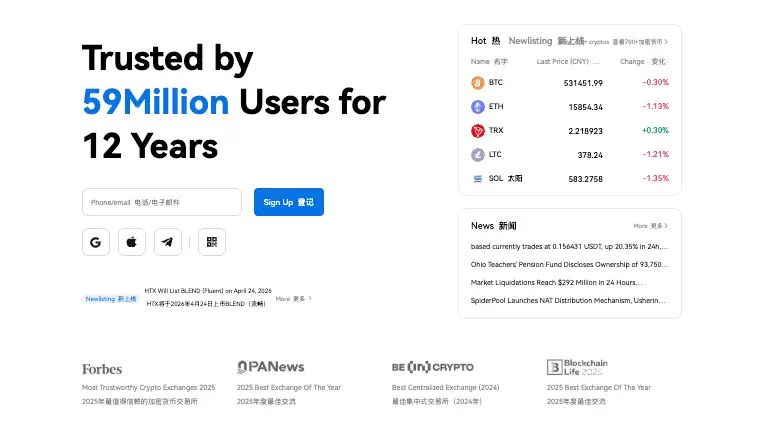 htx huobi交易平台官方地址及app获取指南 - php中文网