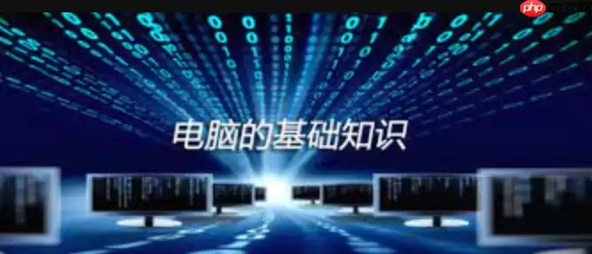 怎么查看笔记本无线网卡型号？设备管理器与CPU-Z查看教程(2026版)