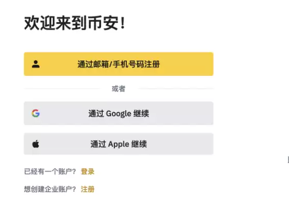 一枚比特币值多少钱？未来BTC价格走势如何？ - php中文网