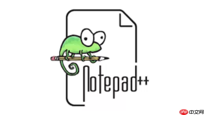 Notepad++自定义工具栏图标的方法