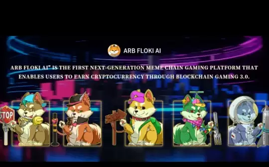 如何交易usdt