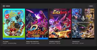 Epic喜加一领取位置在哪