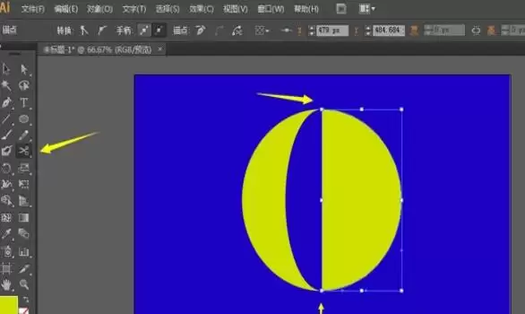 Adobe Illustrator月牙图形怎么设计