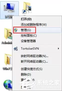笔记本电脑没有声音是怎么回事？