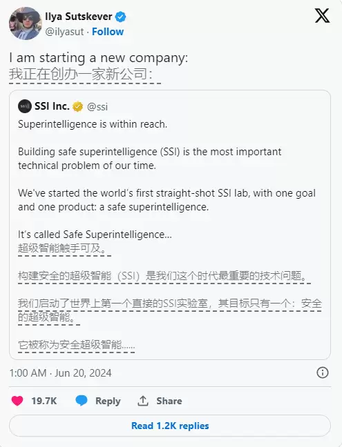 ​OpenAI 联合创始人创建新公司，要解决安全超智能问题