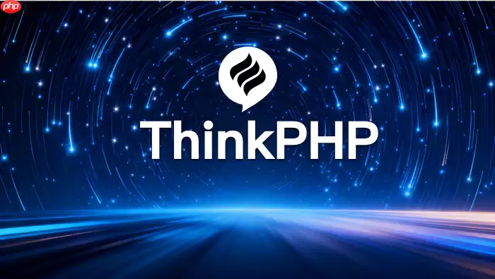 ThinkPHP视图模型_ThinkPHP虚拟模型介绍【指南】
