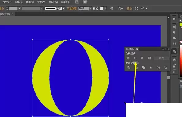 Adobe Illustrator月牙图形怎么设计