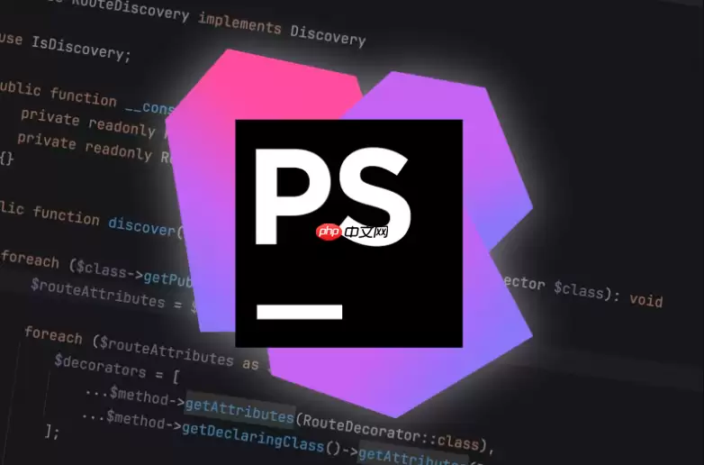 PhpStorm集成PHPUnit单元测试（质量保证）