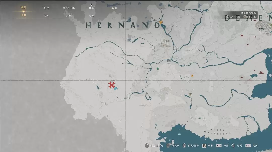 《红色沙漠》前期获得橡胶方法介绍