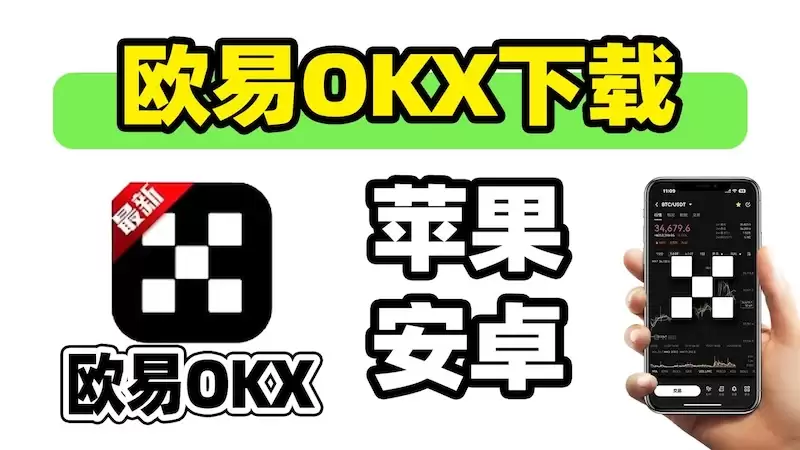 比特币行情网址推荐 免费看币行情网站汇总 - php中文网