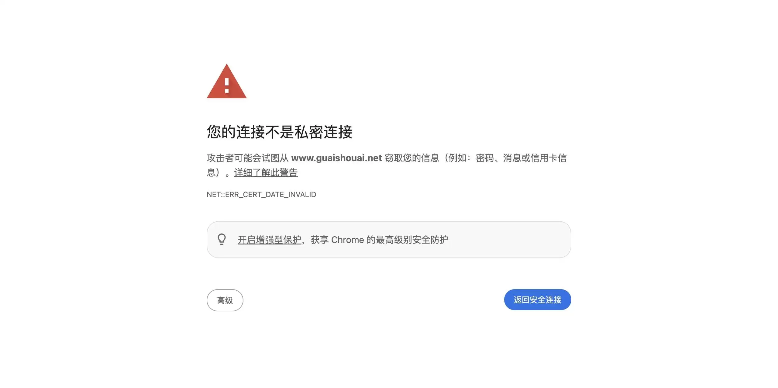 怪兽AI知识库-一站式AI知识库搭建
