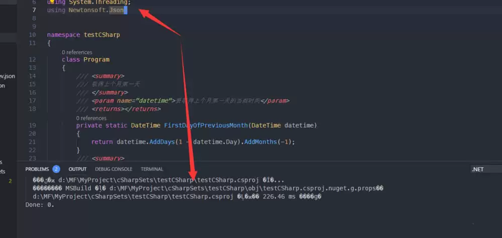 vscode调用c项目后怎么引用dll