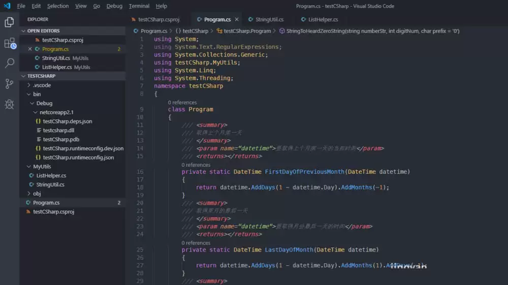 vscode调用c项目后怎么引用dll