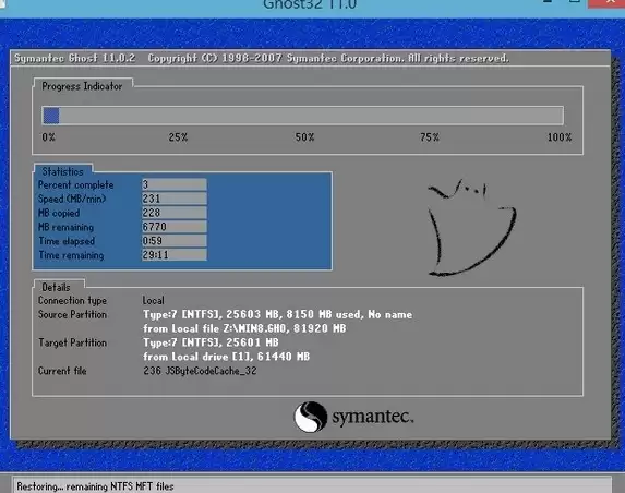联想ThinkPad E420 1141A71笔记本安装win7系统操作方法4