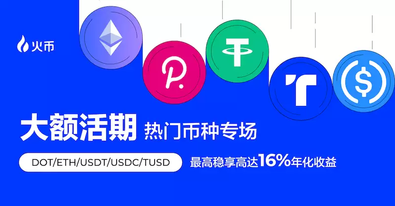 币种价格走势哪个平台最准？虚拟币行情站点实测推荐 - php中文网