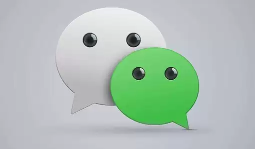 微信聊天记录恢复方法概览图