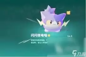 米姆米姆哈夜电猫如何搭配
