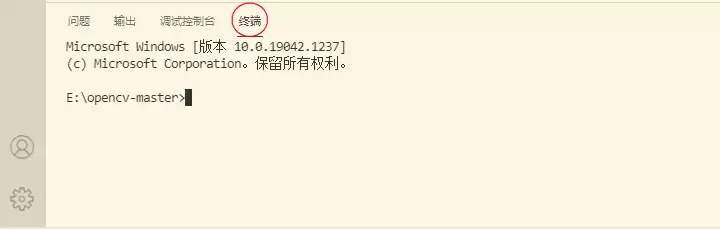 vscode打开终端的快捷键是啥