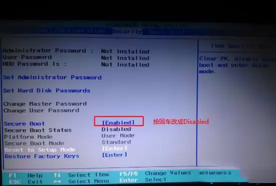 win7系统换成win10系统需要注意些什么？