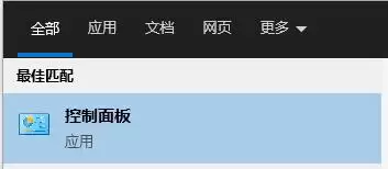 共享打印机