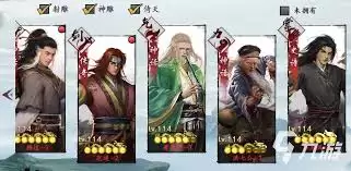 射雕侠侍黄药师典藏如何提升