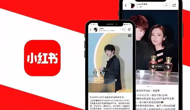 小红书企业号后台入口 电脑版官方管理平台地址 - 本站