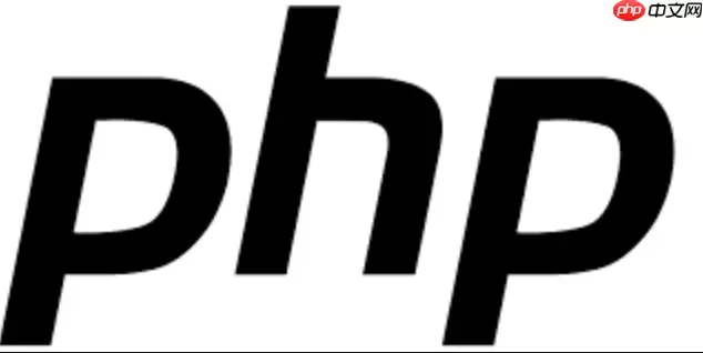 数据库事务隔离：乐观锁与悲观锁在PHP中的实现