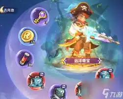寻星访月血钻攻略，平民玩家必看的寻星访月血钻攻略