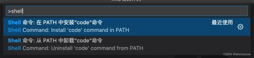vscode打开终端的快捷键是啥
