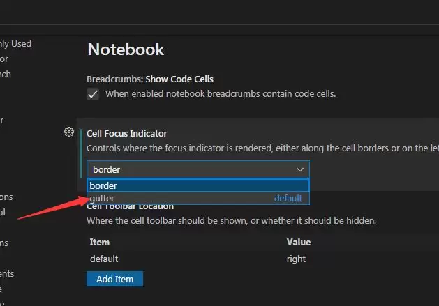 VSCode单元焦点指示器槽怎么设置