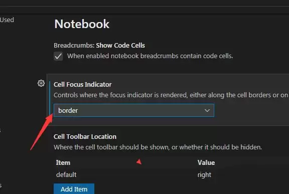 VSCode单元焦点指示器槽怎么设置